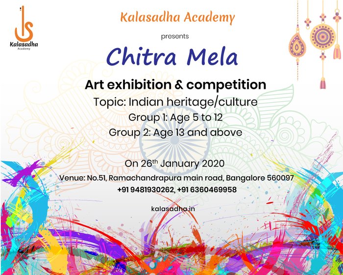 drawing exhibition and competition at kalasadha academy